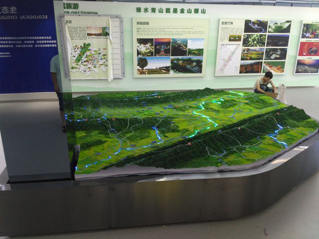 ����ɳ�P����